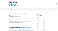 Desktop Screenshot of alfacar.kz