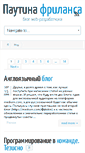 Mobile Screenshot of alfacar.kz