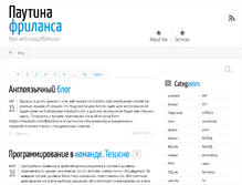 Tablet Screenshot of alfacar.kz